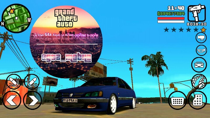 Gta sa car mods cars